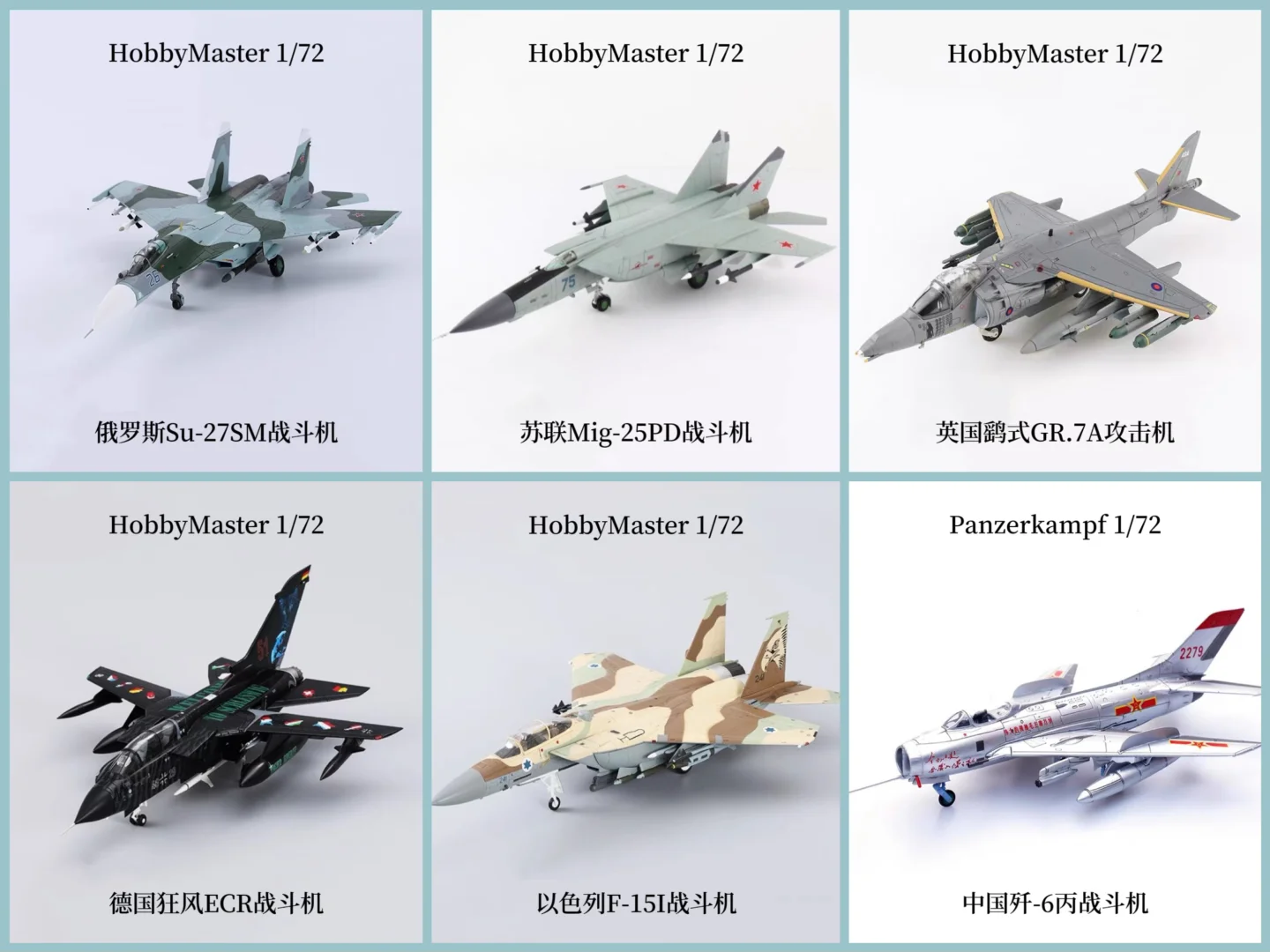 男孩的终极快乐！2022篇