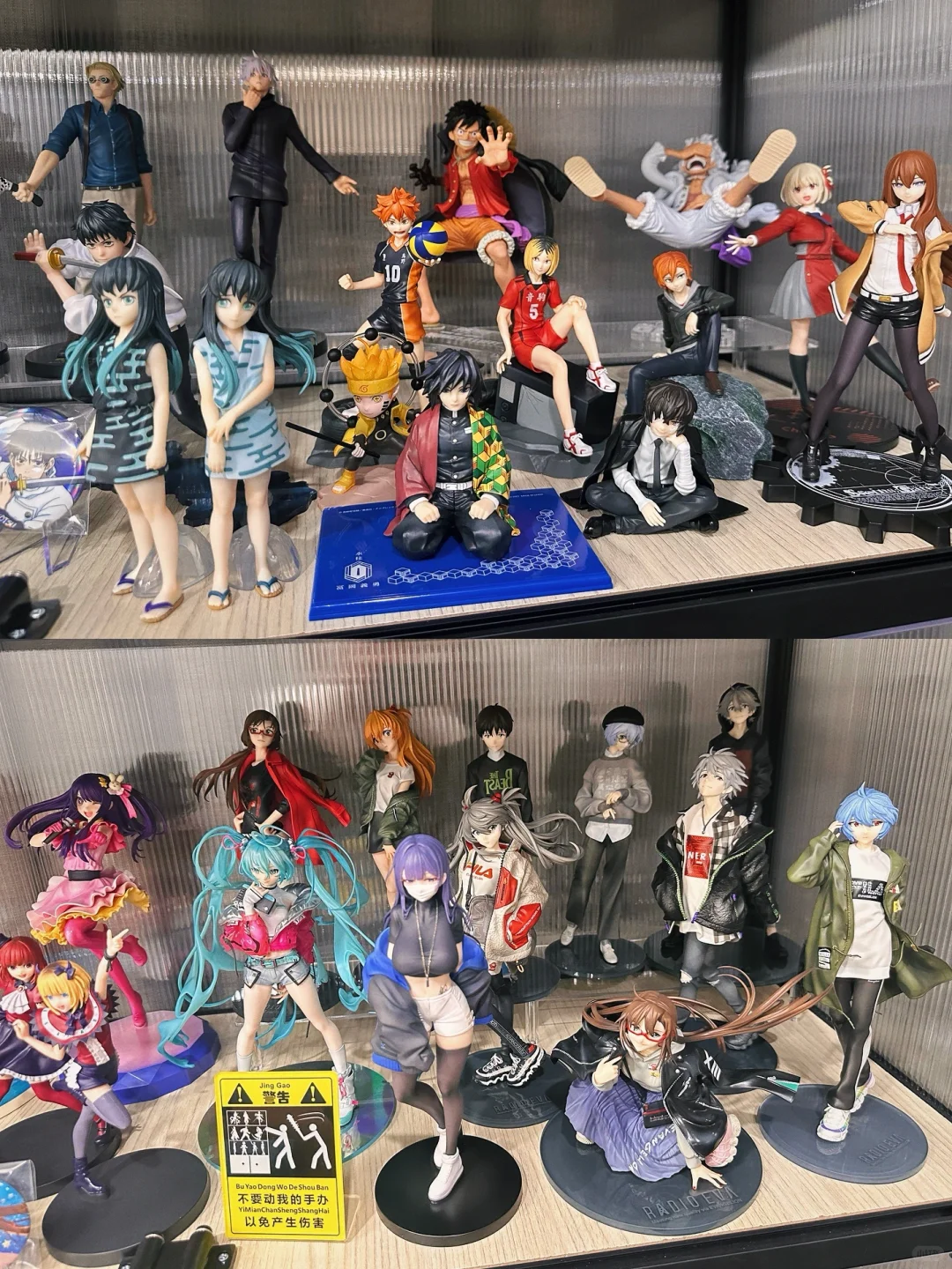 「日漫爱好者」分享一下入坑两年收藏的手办