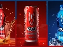 能量型维生素饮料战马 爱和年轻人玩在一起