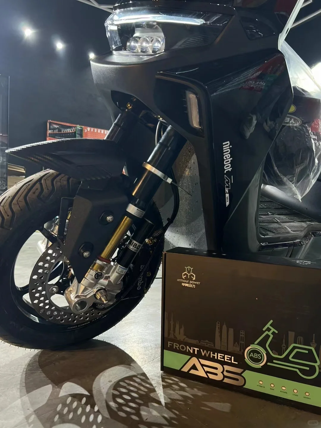 九号Mzmix 升级单通道abs