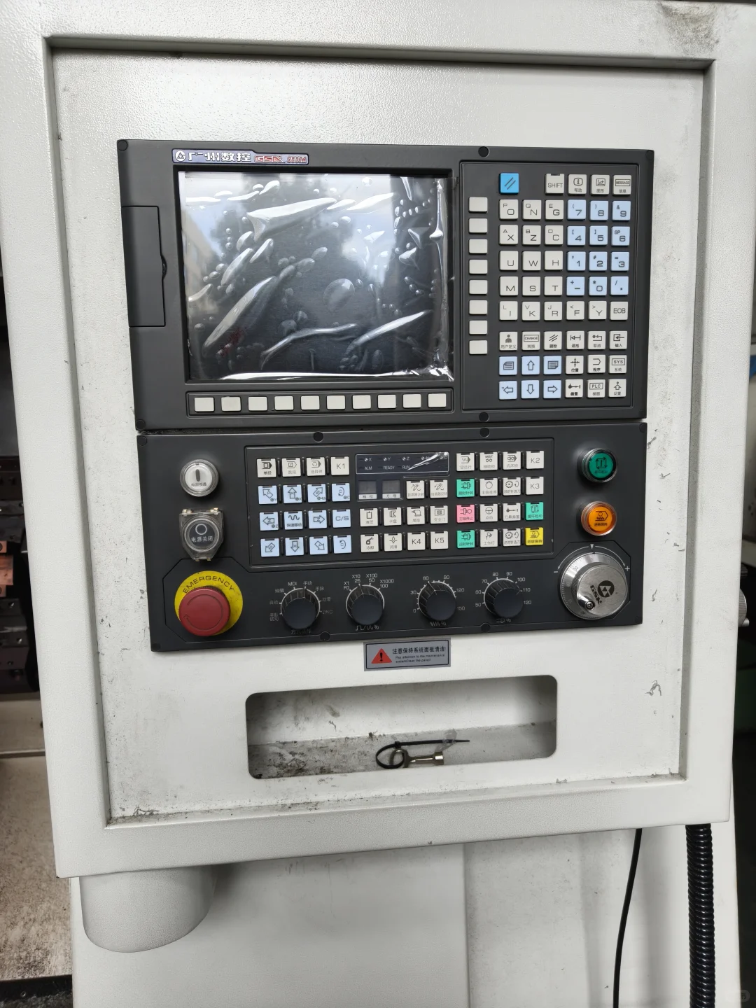 ** 工业诗篇:数控机床的静默之美