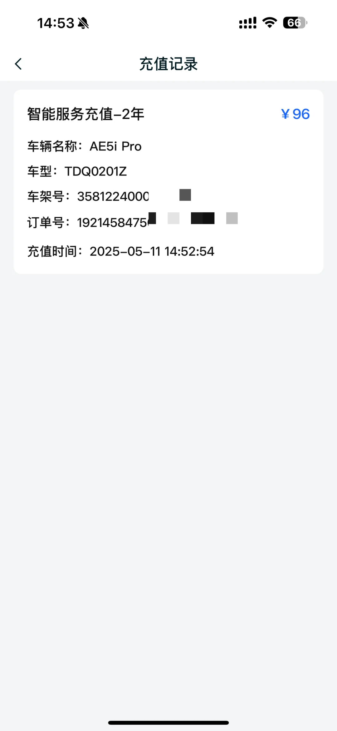 极核AE5ipro ABS泵油管接法
