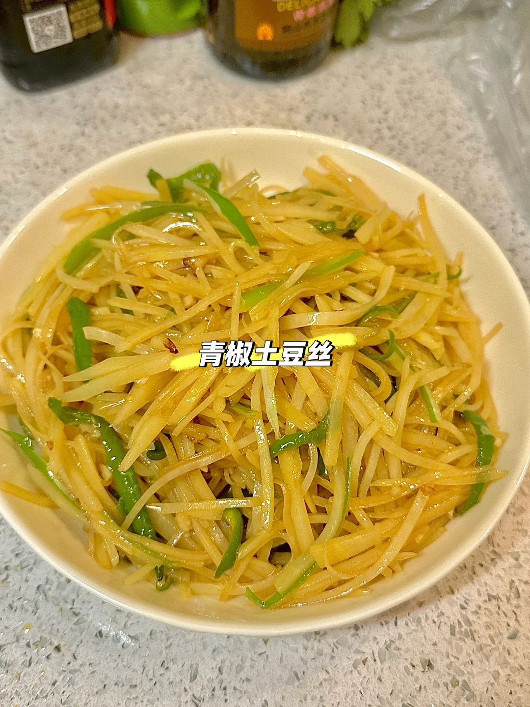 自制一周预制菜
