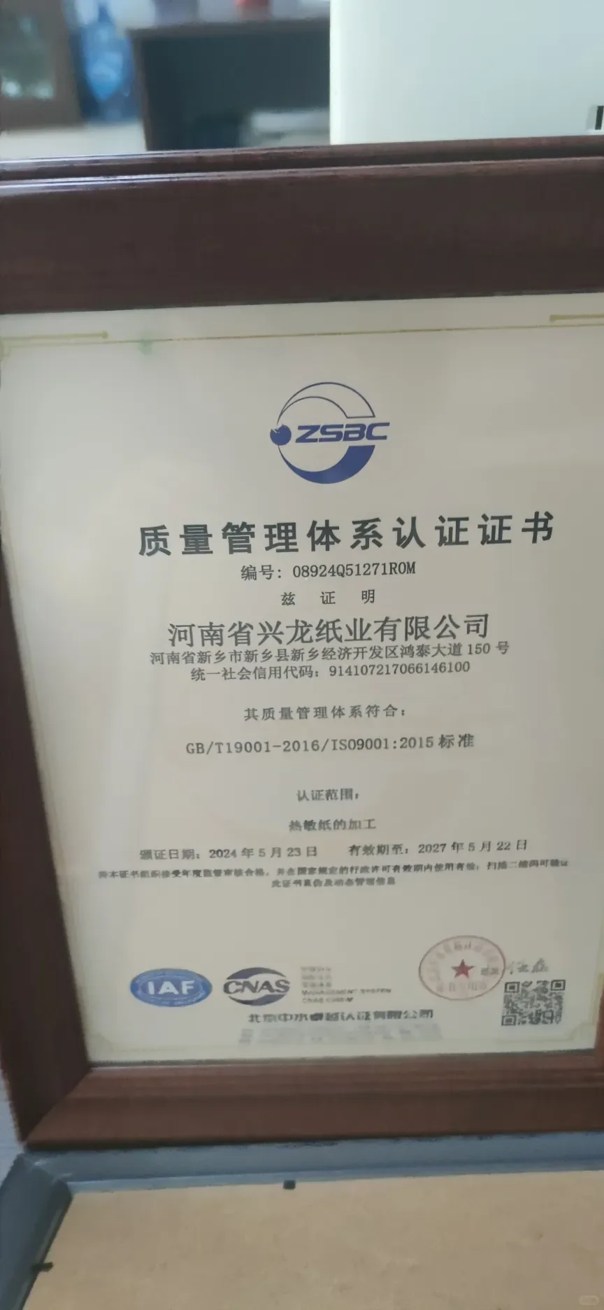 小红书上这么多外贸SOHO厉害的大佬