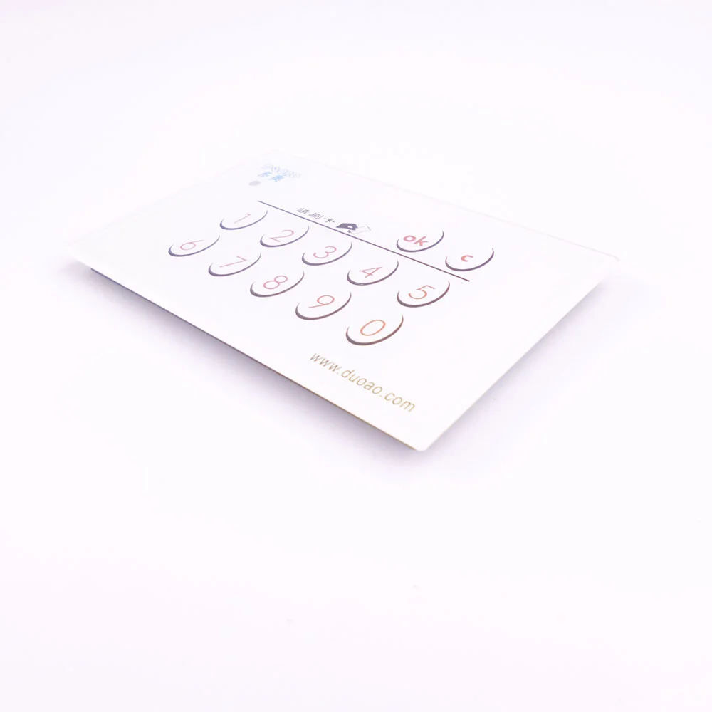 访客联动出入口门禁，梯控，闸机解决方案