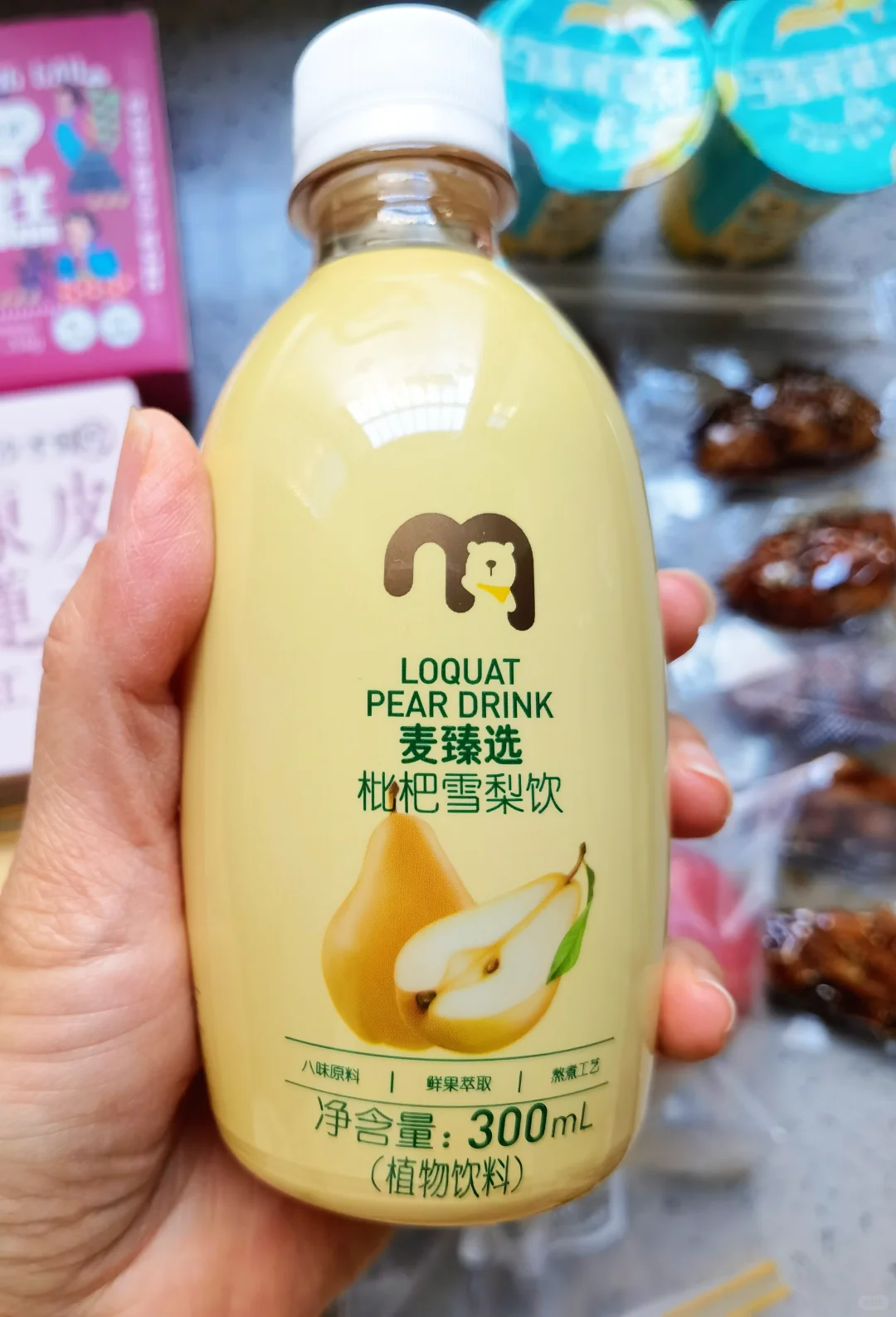 高中住宿生一周备餐10.19