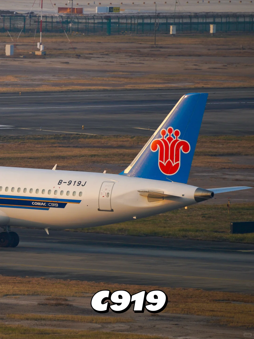 世界主流飞机的「屁股」，都长啥样❓