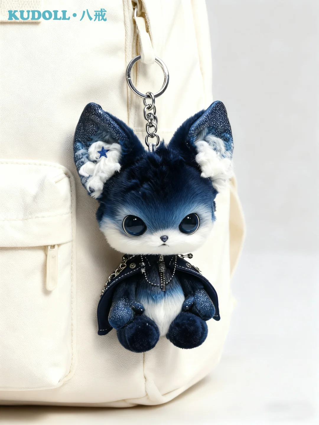 以星辰为绒的小狐狸