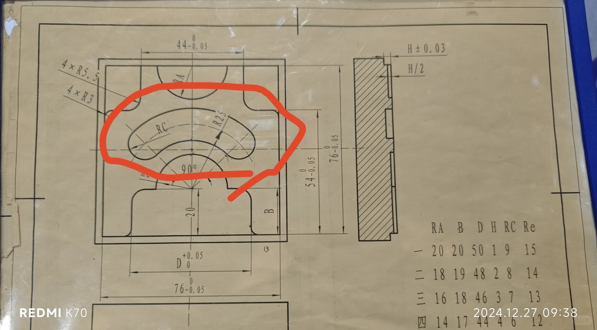 数控铣床大佬指点指点
