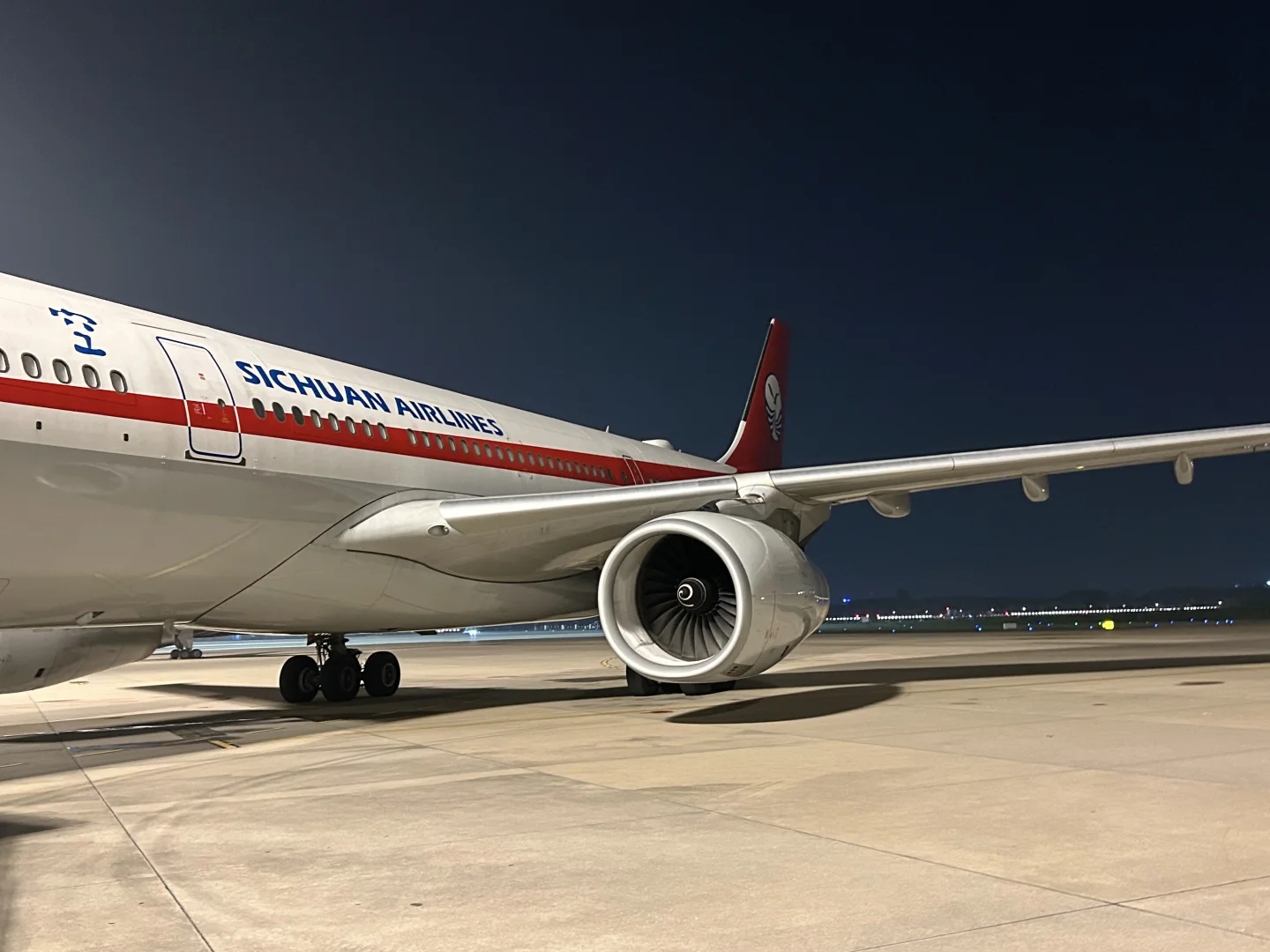 第一次遇到宽体机A330