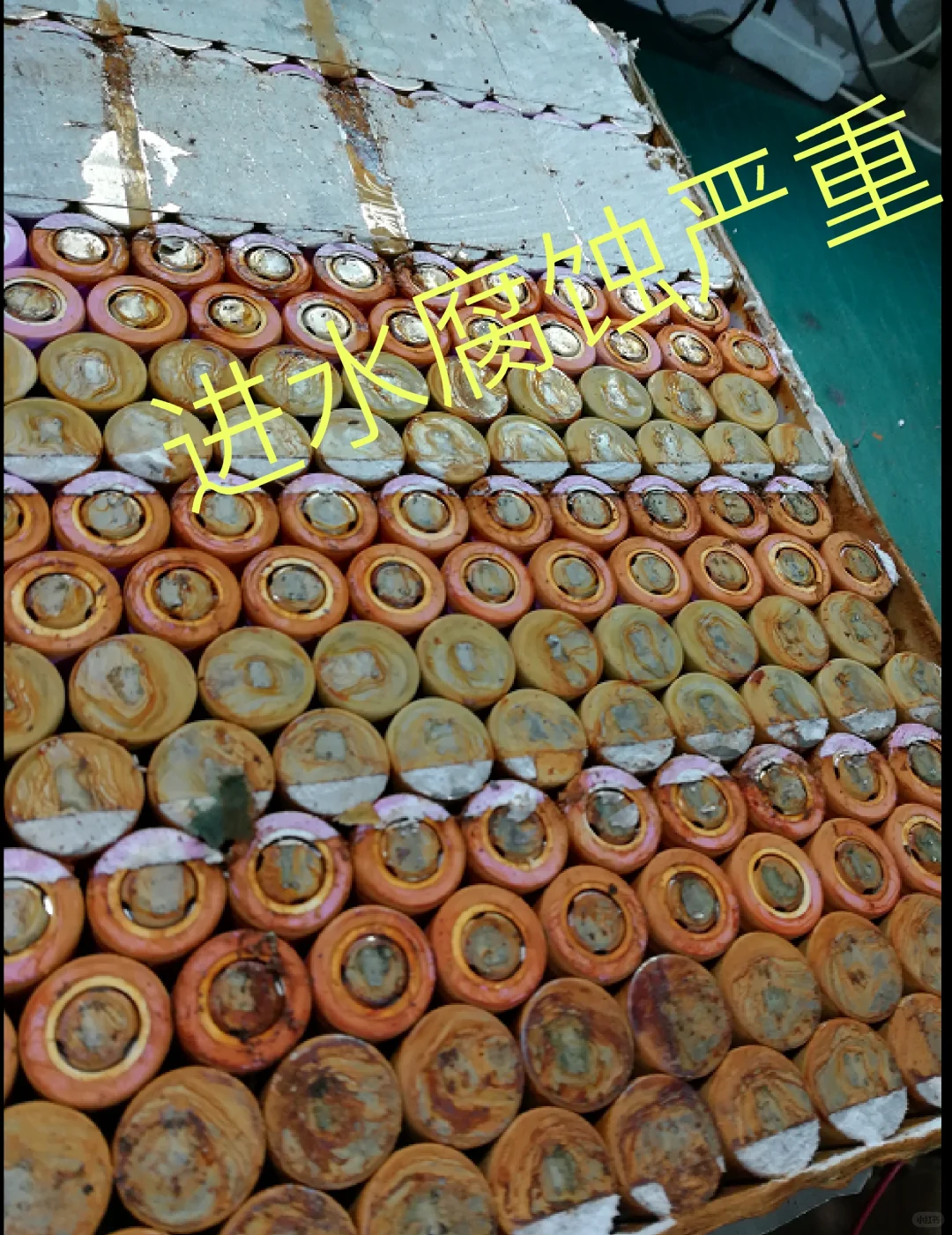 电动工具电池，动力锂电池组的维修检测操作