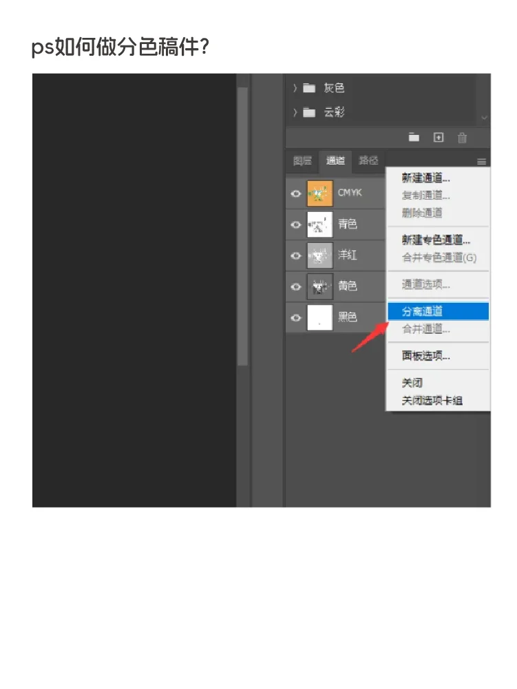 包装印刷不偏色，检查这5点轻松解决！
