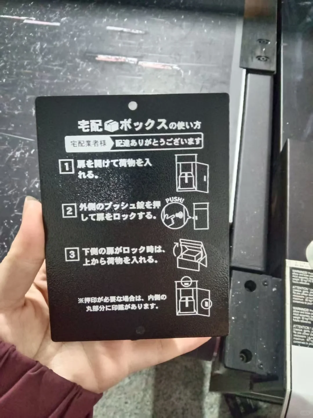 uv打印代加工，可以做基本任何材质的打印