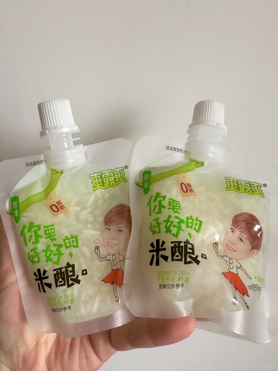 我真的太喜欢这些零食了！！！