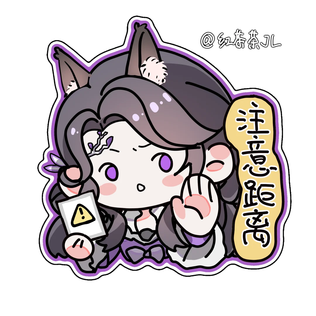 ⚠️开门，你点的车贴到了