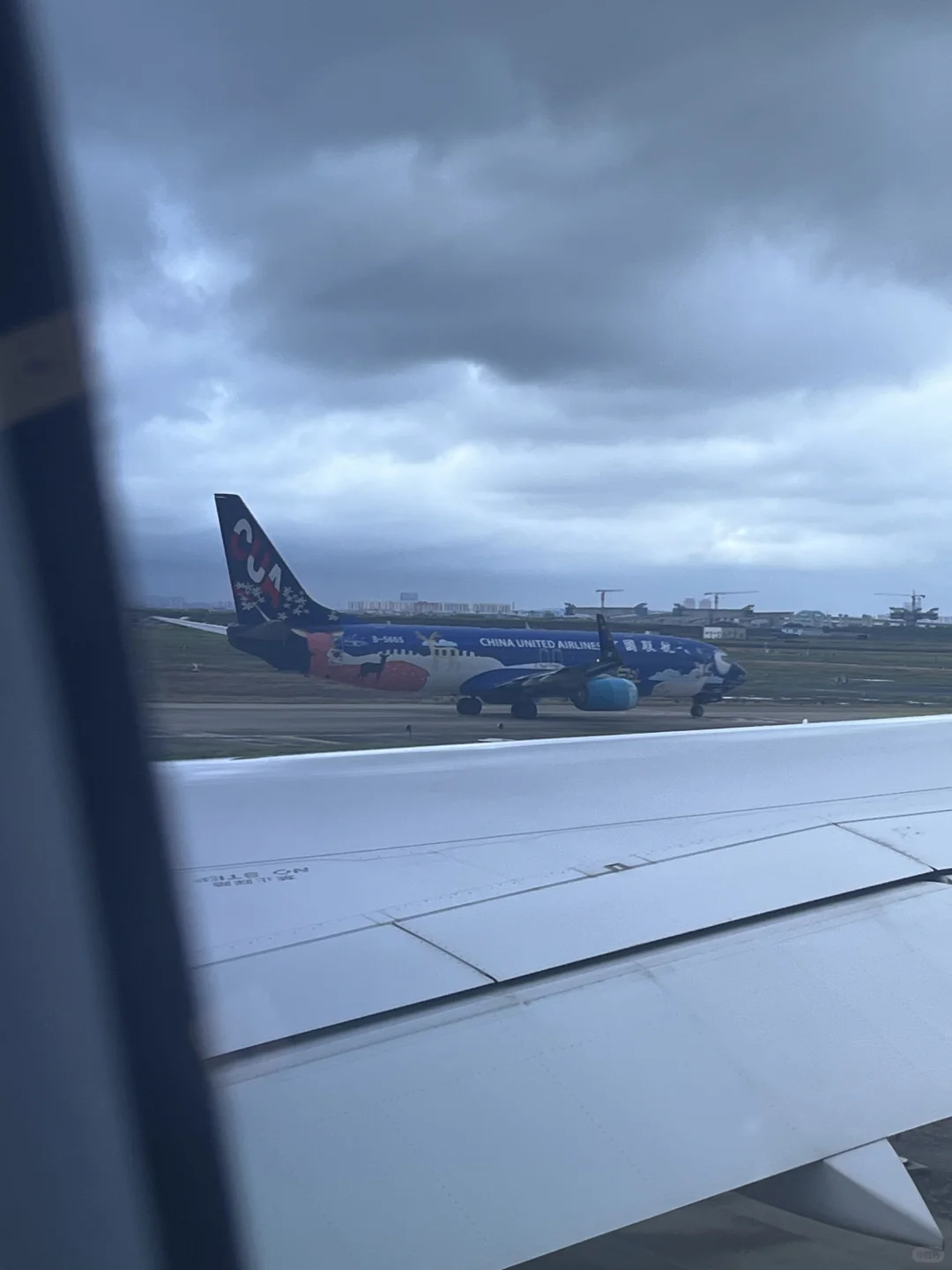 第一次坐上海航空·波音787宽体机