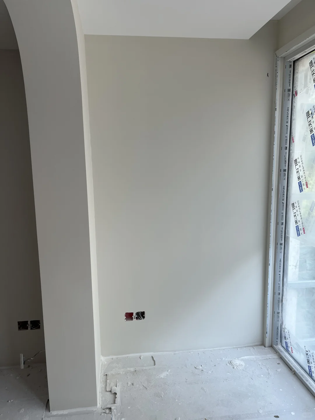 杏子灰，感觉没踩雷