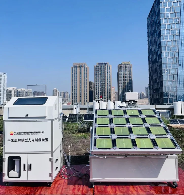 光伏制氢，如何颠覆化工未来？