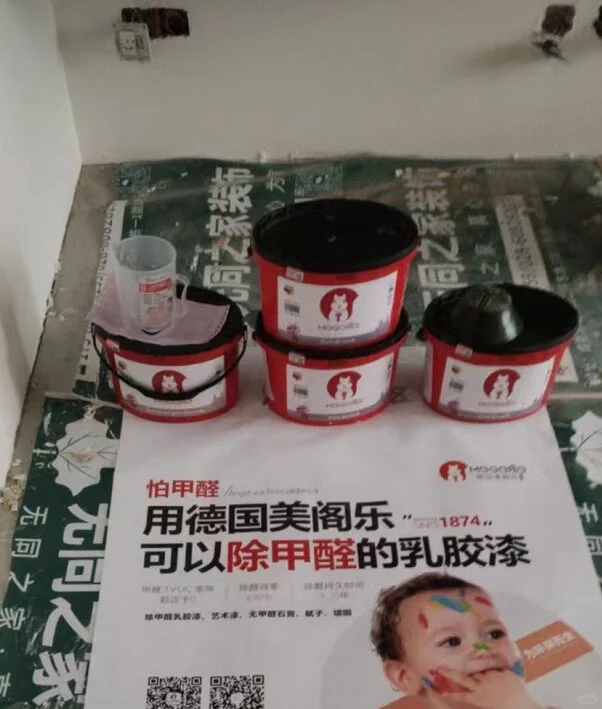 刷漆师傅夸爆！美阁乐乳胶漆好刷省工时
