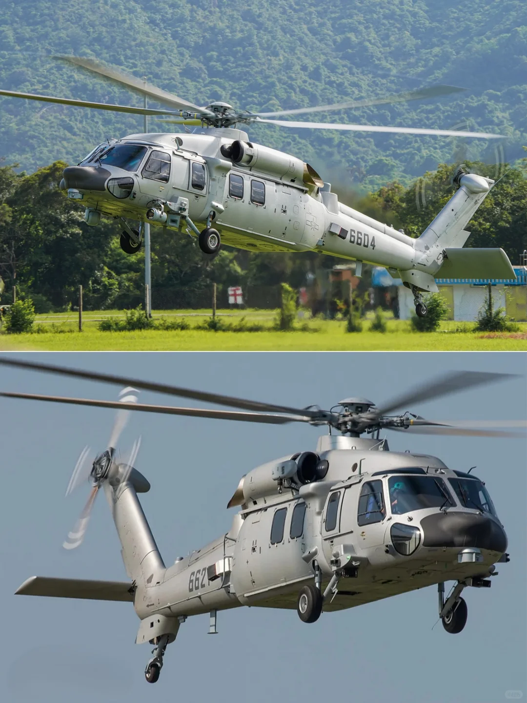 这不是鹰酱，中国直-20J和直-20T突击直升机