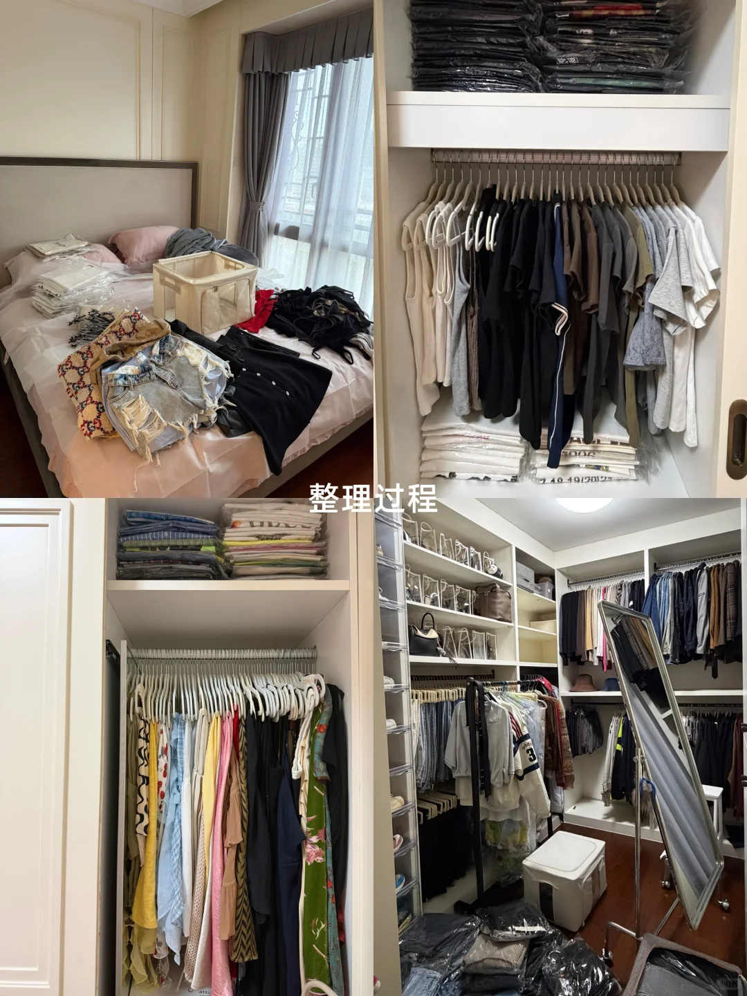 衣帽间秋冬换季断舍离｜开放式衣橱也很整齐