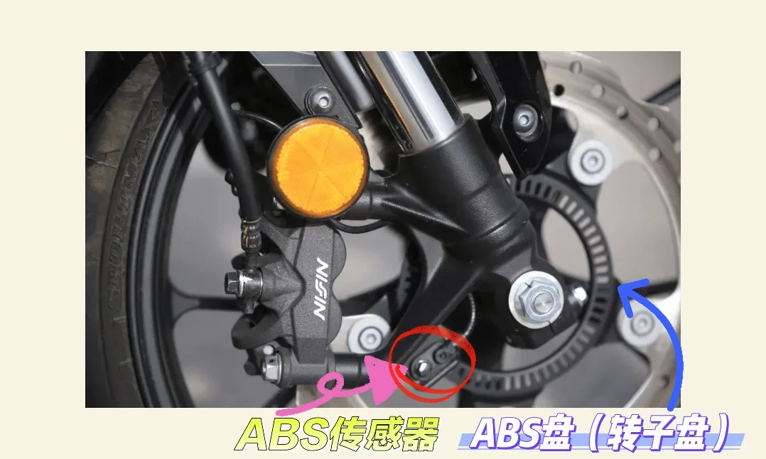 新手入坑摩圈双通道ABS很有必要!