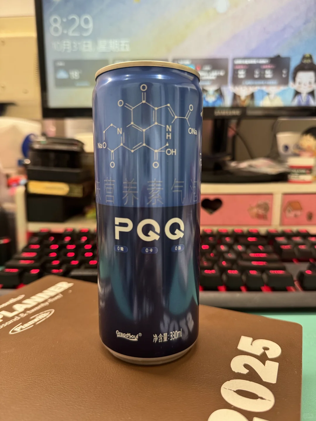 饮料界新晋黑马pqq营养气泡水