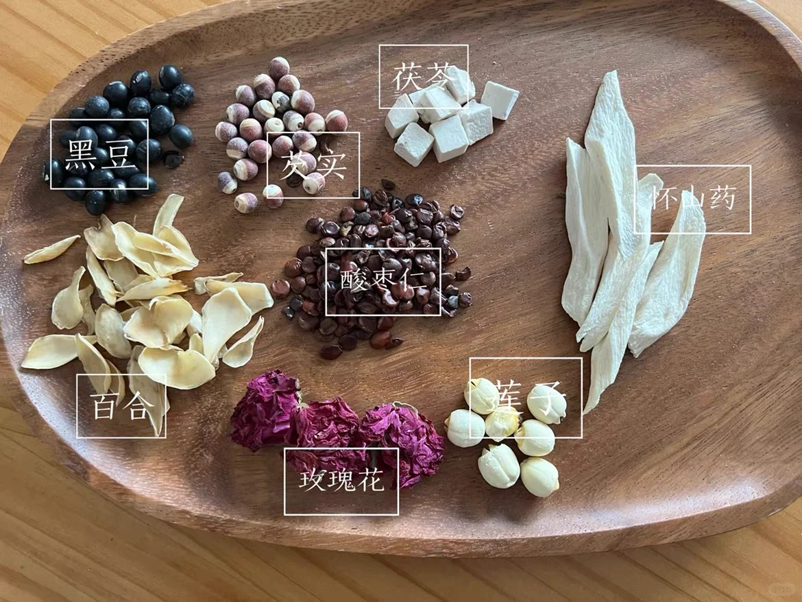 回到农村,开一家养生坊,这里只有当天做的。