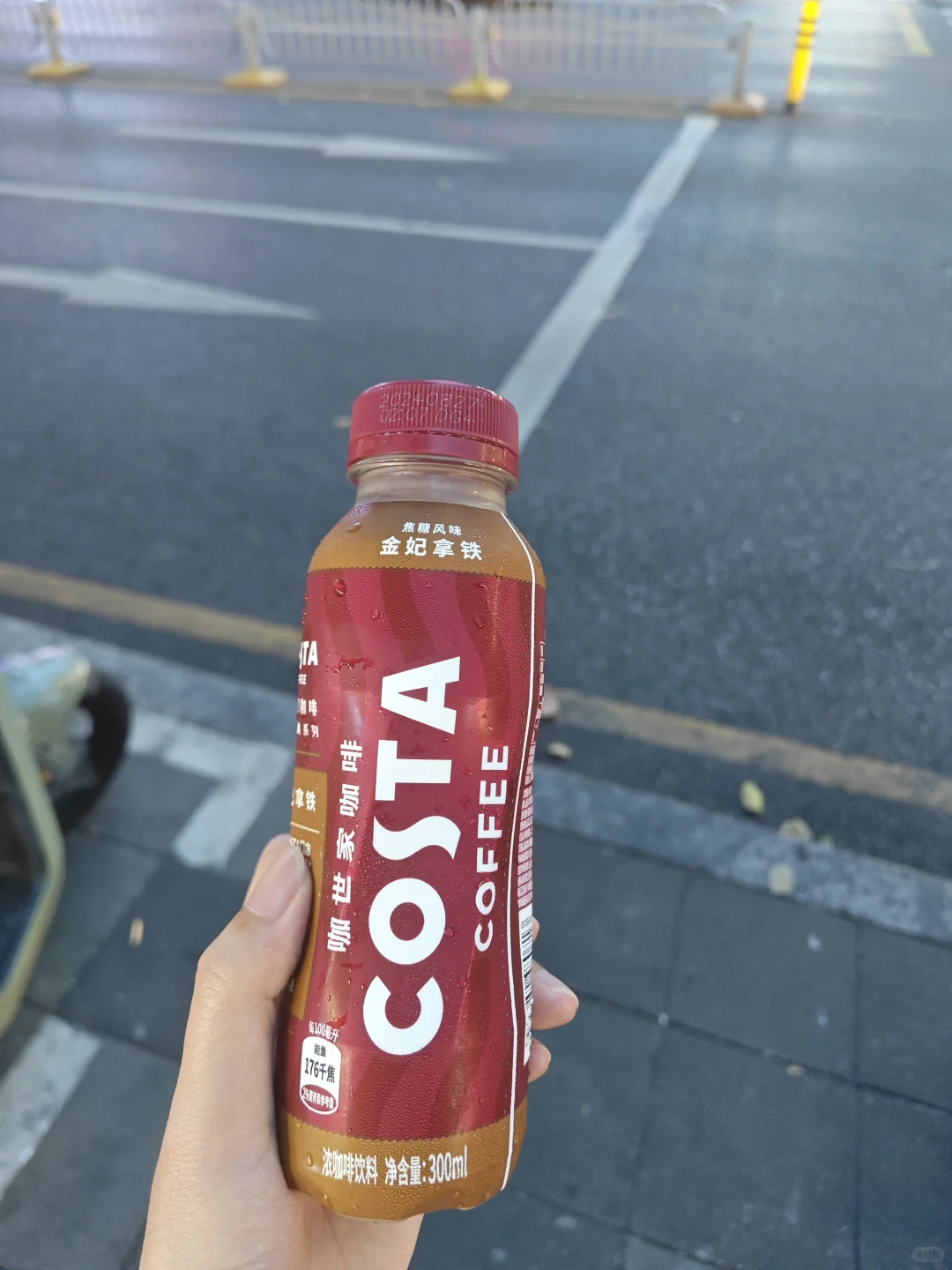 楼下超划算冰柜饮品｜COSTA COFFEE