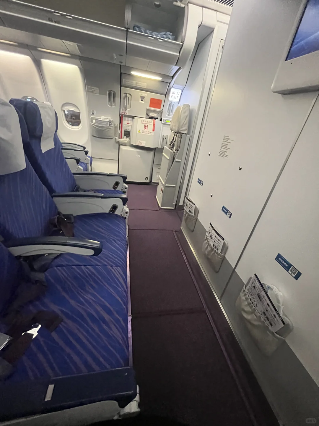 空客330选座成功 48G