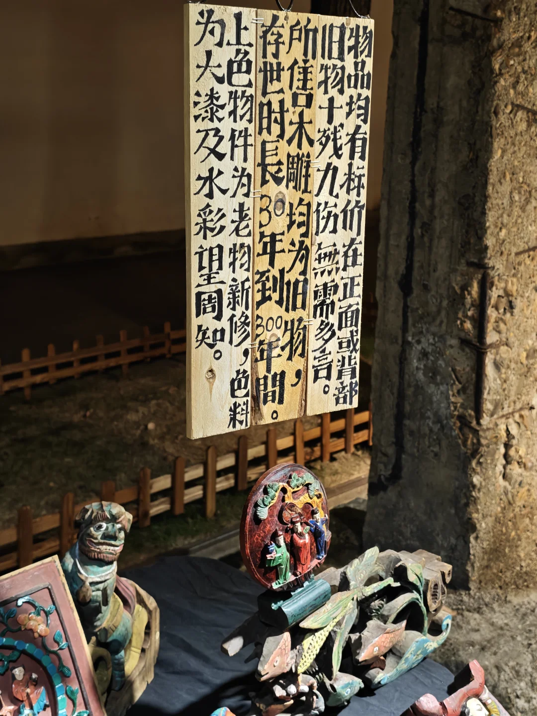 景德镇2天2夜特种兵怎么玩？实战攻略无广