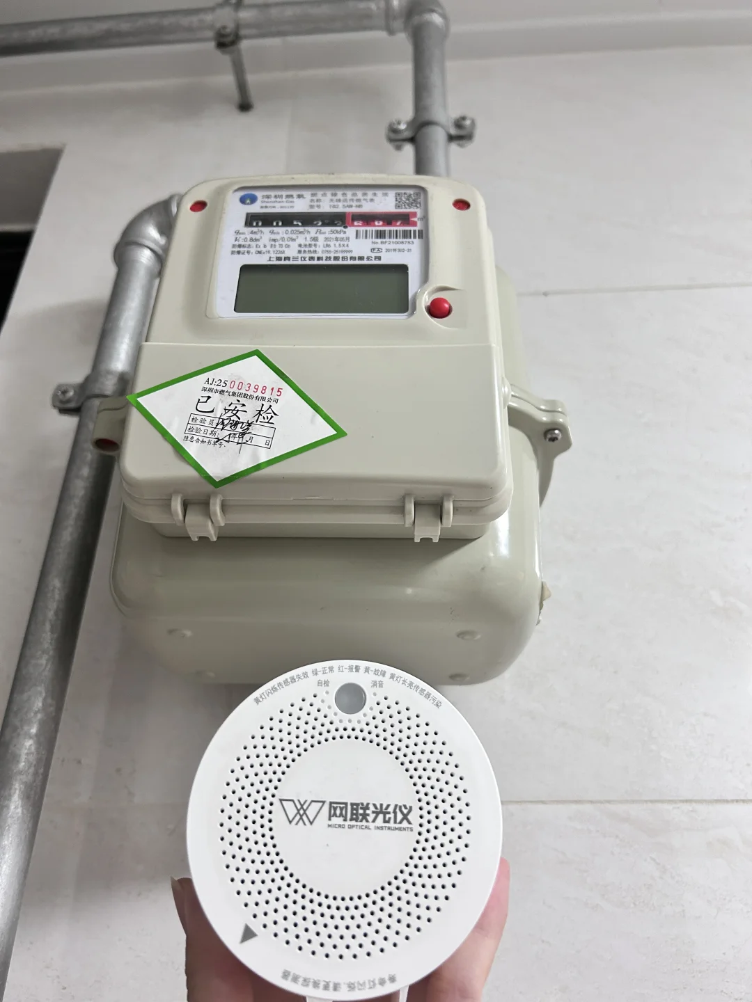 传统VS激光燃气报警器！这差距也太扎心了…