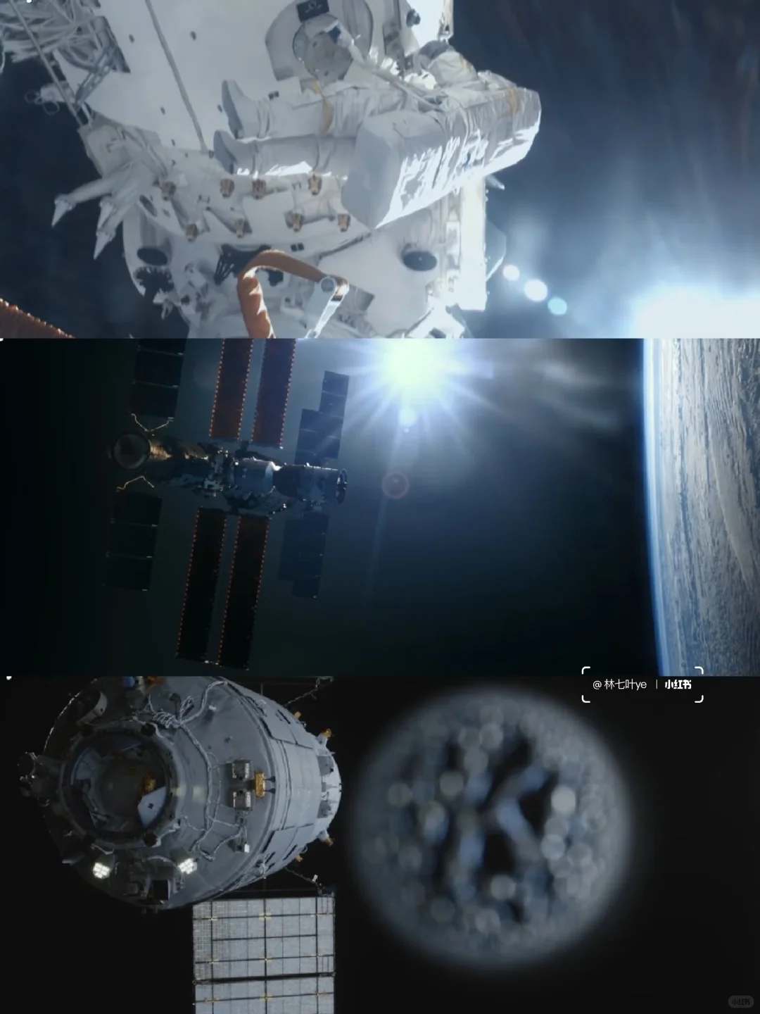 原来我国载人航天事业才过去三十多年……