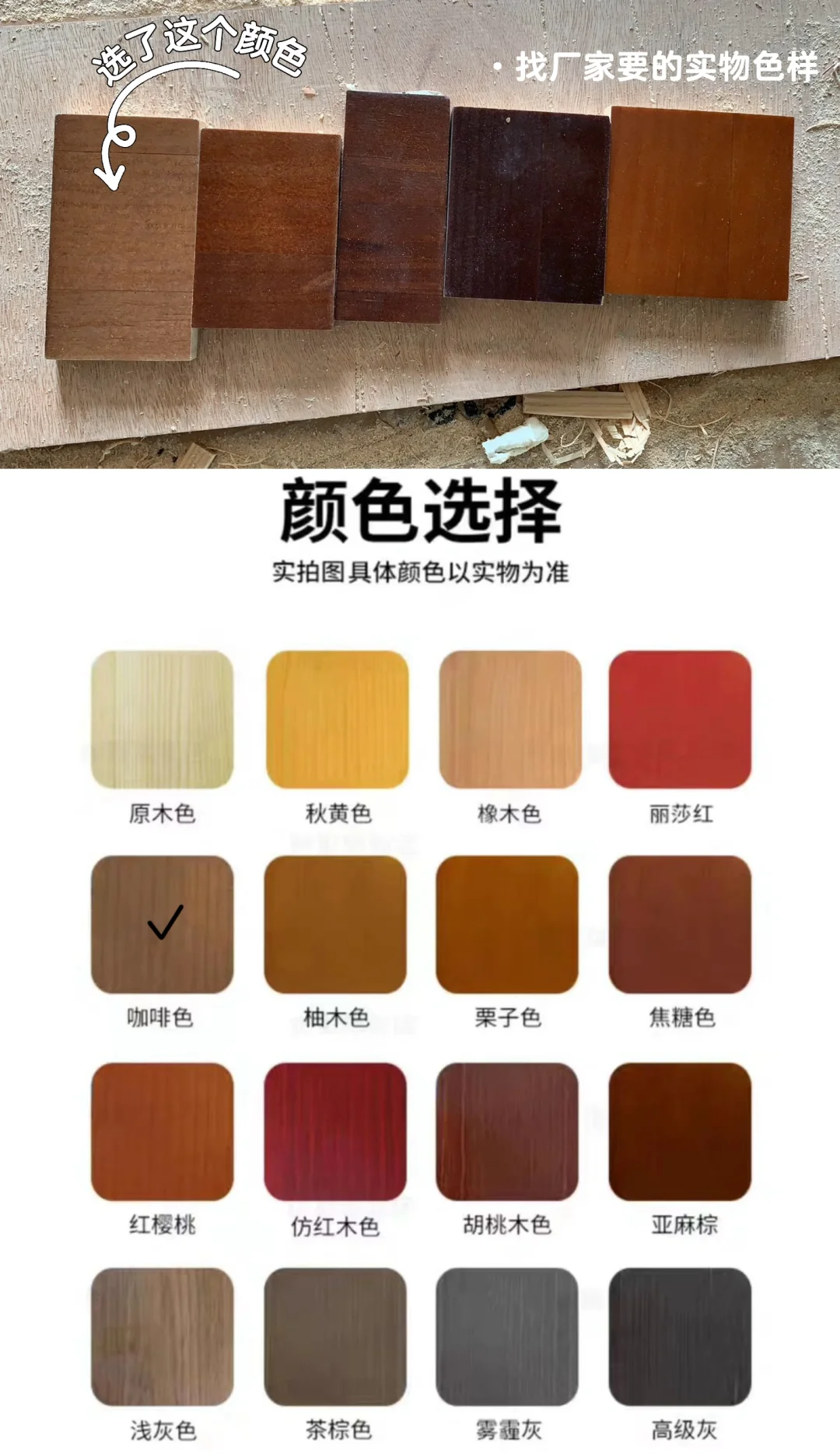 我用原木风玻璃移门当隔断,保暖又有私密感!