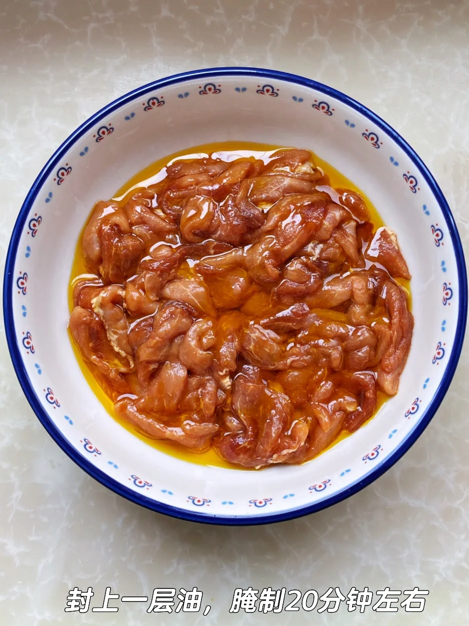 100天真实做家常饭不重样（98/100）