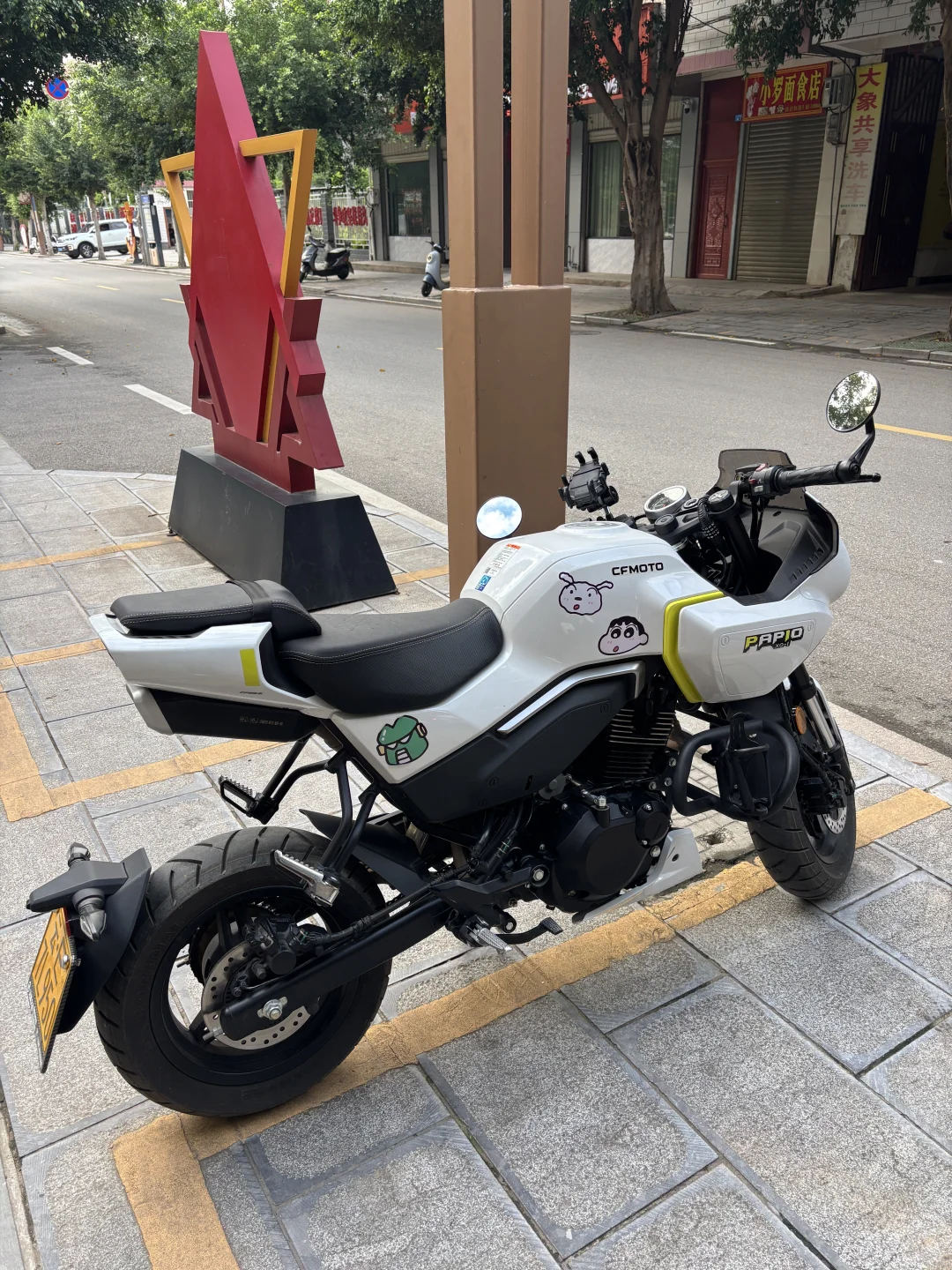 出Xo狒狒 准新车 赛车手 顶配abs 一手户