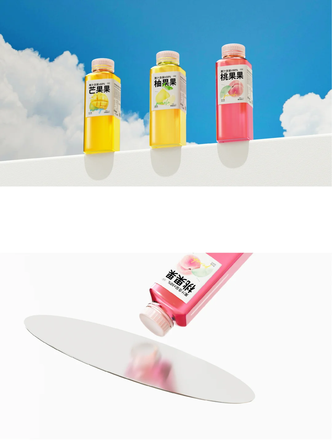 包装设计全流程，调研怎么做？