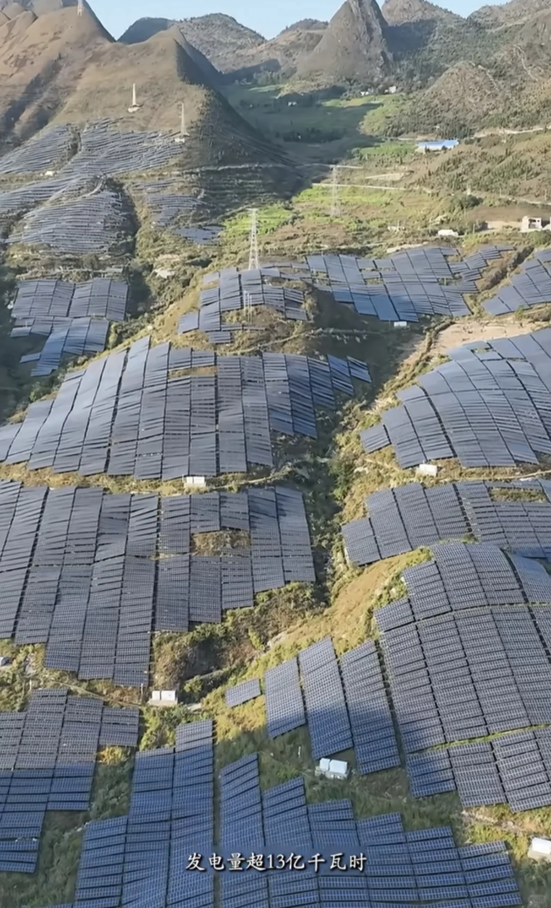 贵州 | 震撼到窒息