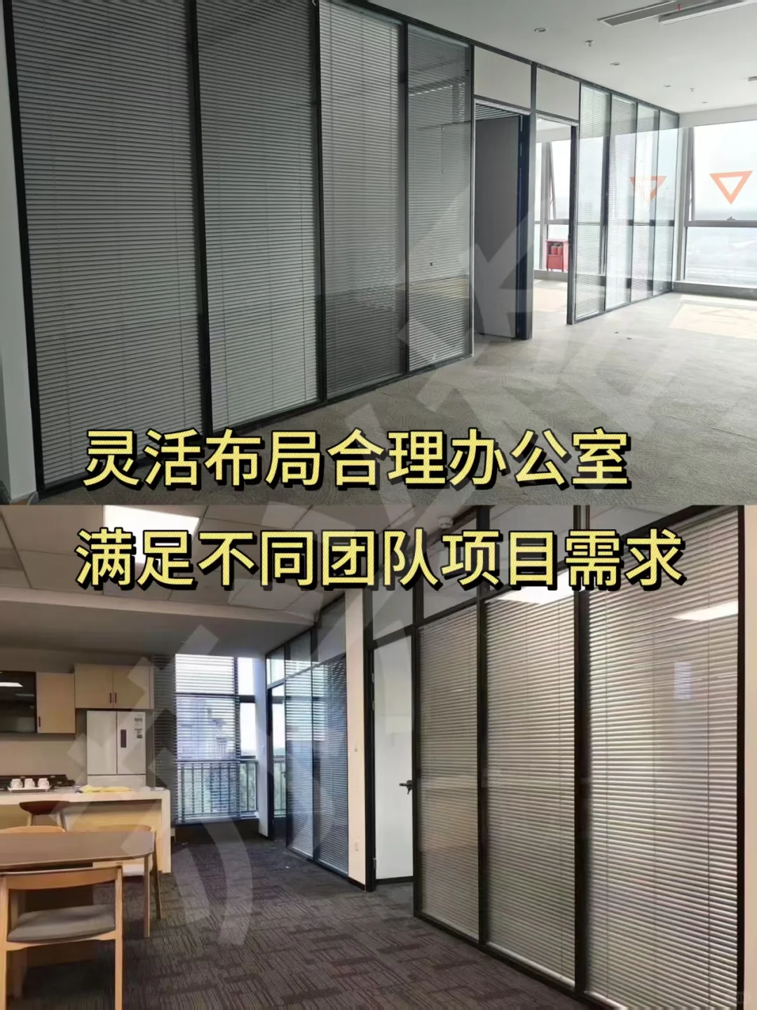 玻璃隔断定制，180元一平起。