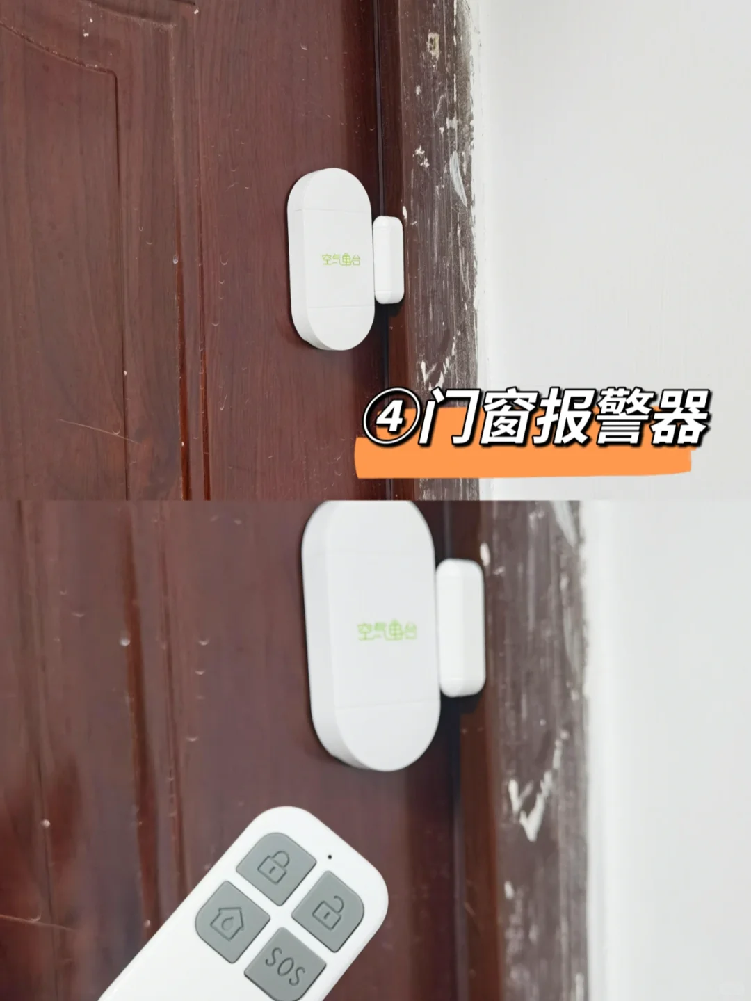 独居女孩必备好物测评~