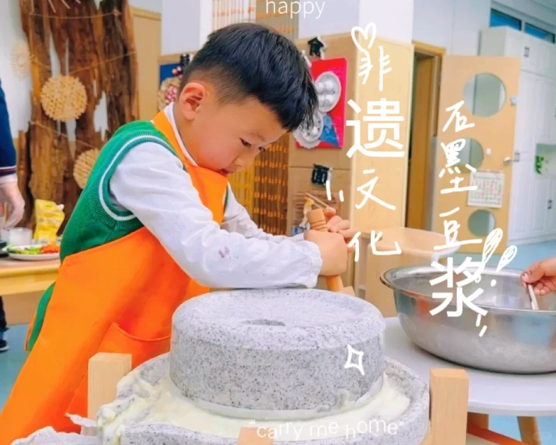 非遗文化 | 古法石墨豆浆