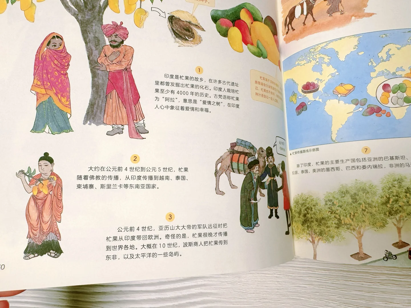 ? 它是「衣食无忧」时代最好的感恩教育。