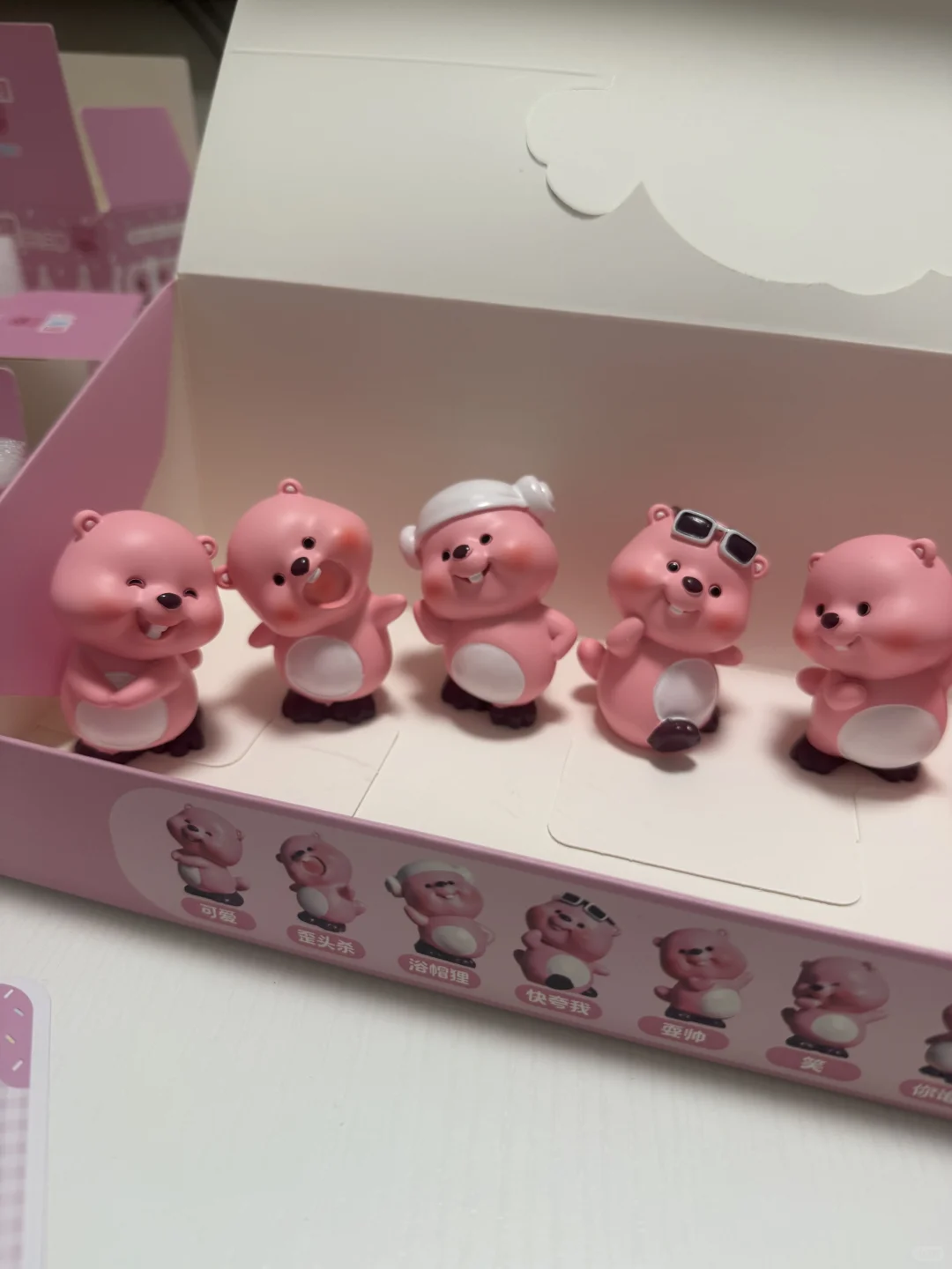 啊啊啊啊把我可爱化了?