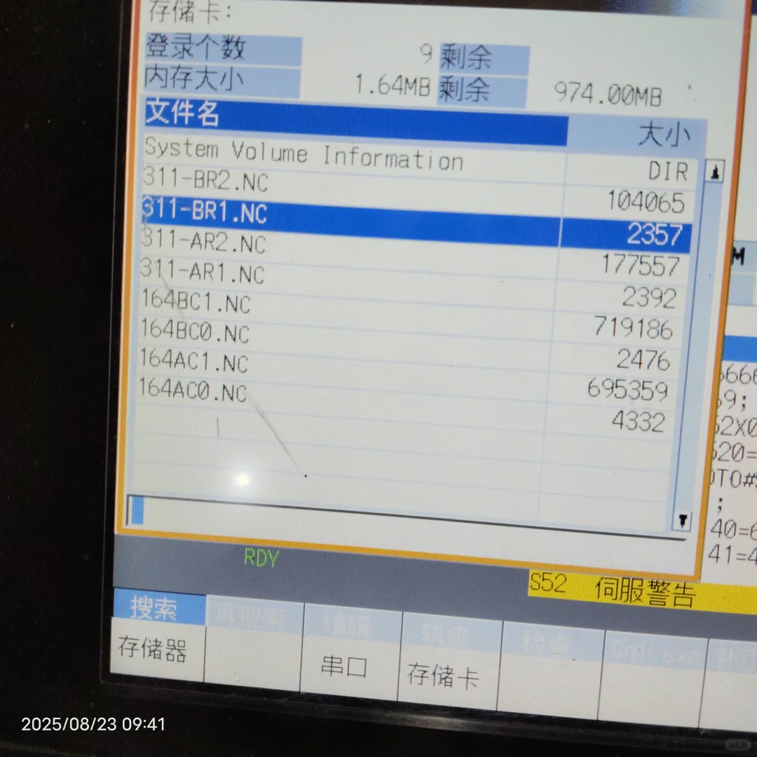 整理好几天,尽力打造全网最详细操机教材