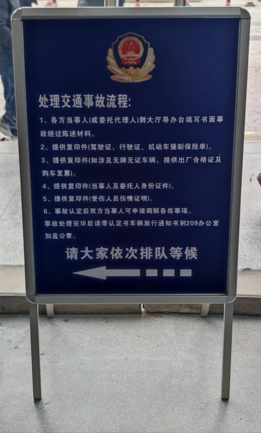 生活中的价格刺客