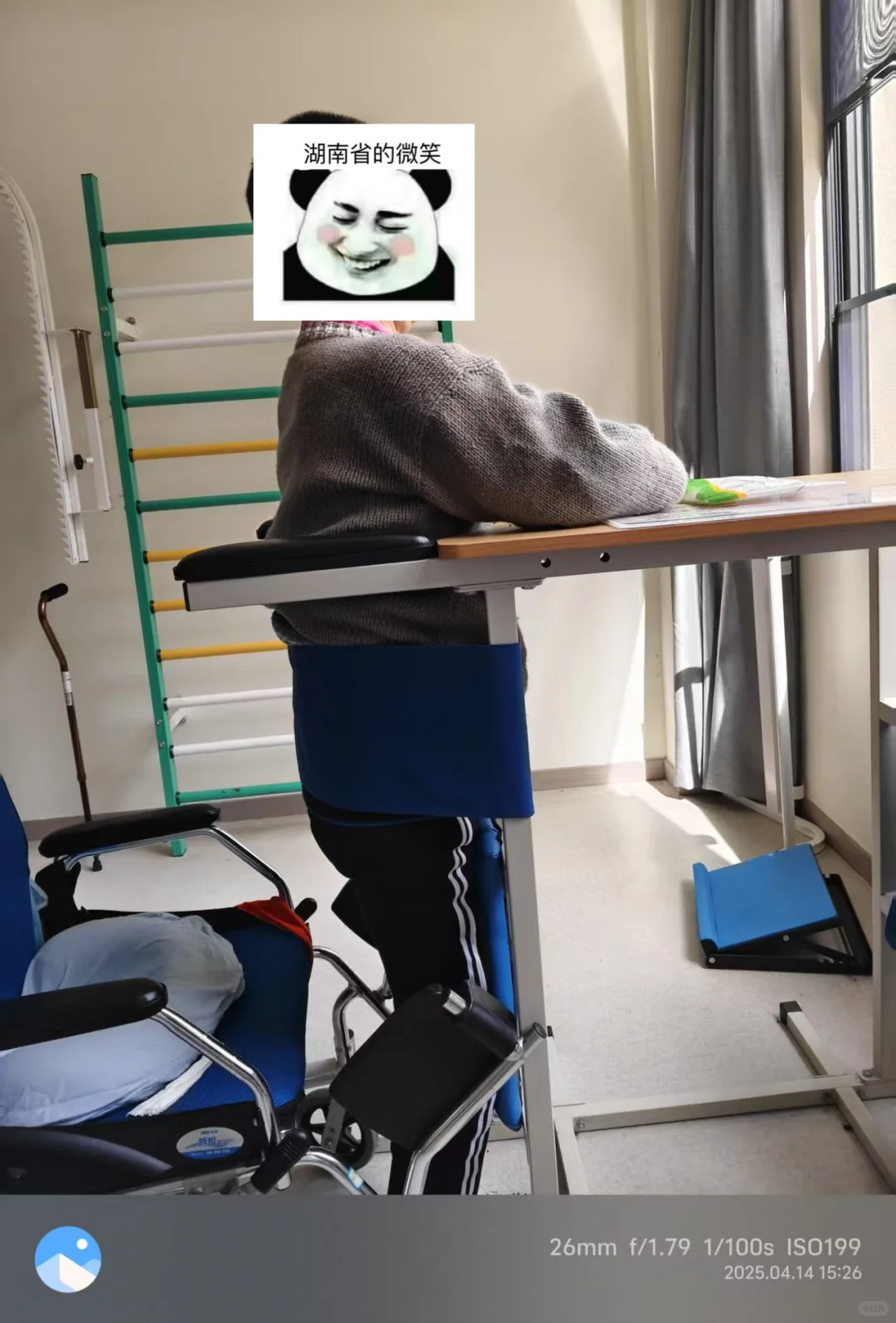 脑卒中后的康复