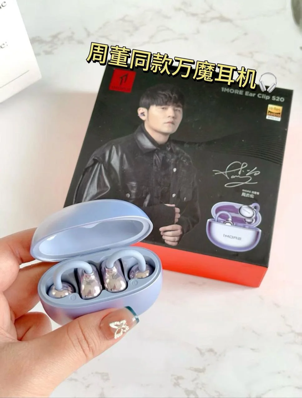 天呐❗买电子产品也太划算了吧！双十一必买