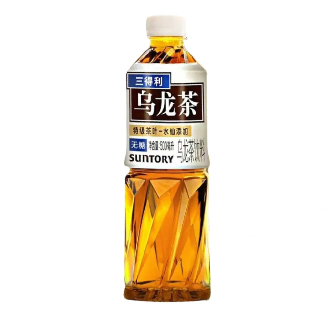 白底头像 | 乌龙茶