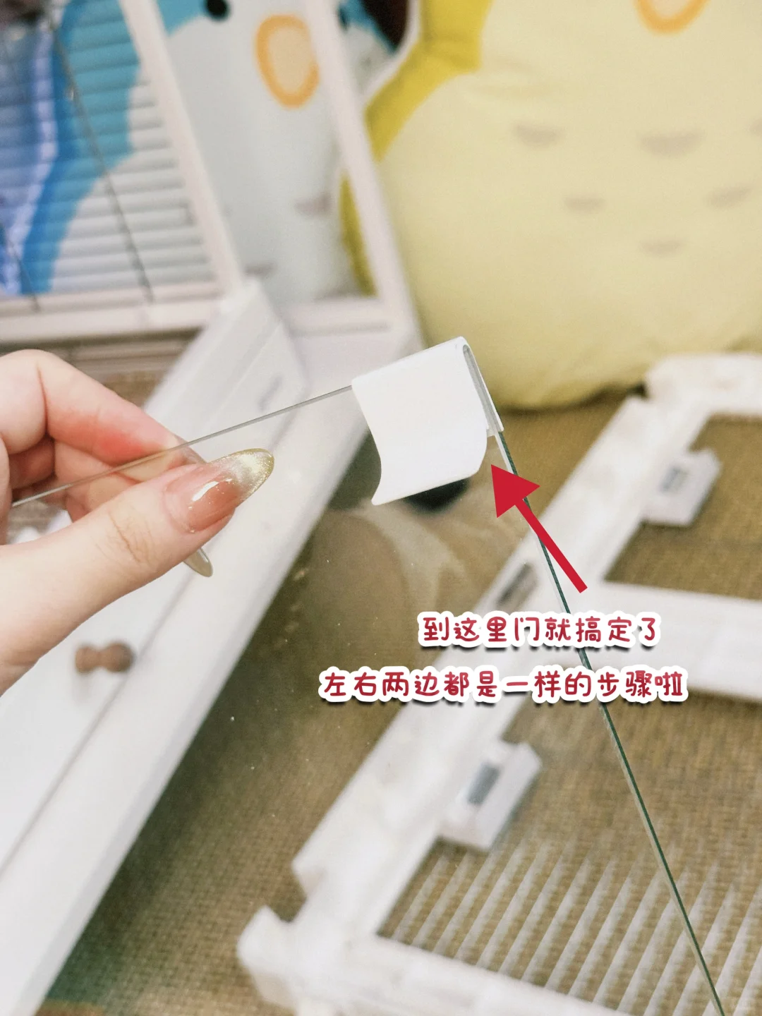 达洋6045ss丨改磁吸教程