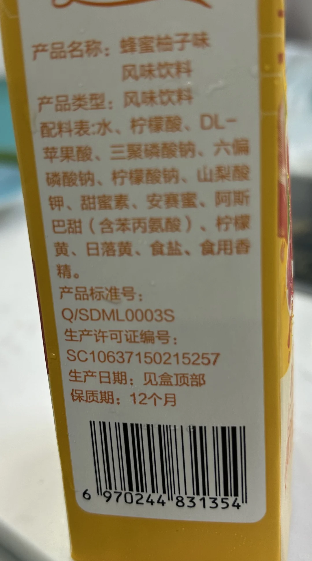 0卡？你在跟我扯犊子吗？？